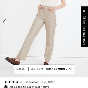 Madewell NWT Patent vegan leather straight leg size 25